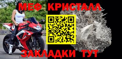 jwh Гатчина
