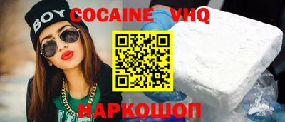 jwh Гатчина