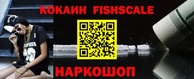 метамфетамин Гай