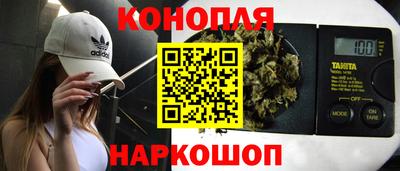 ECSTASY Ярцево