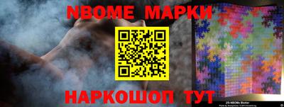 альфа пвп VHQ Ярославль