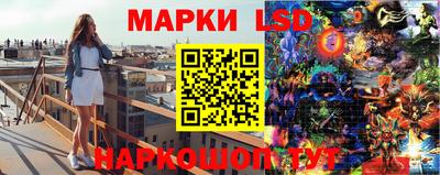 метамфетамин Гай