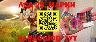 метамфетамин Гай