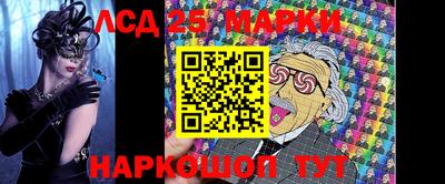 соль ск Гагарин