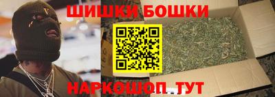 соль ск Гагарин