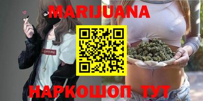 соль ск Гагарин