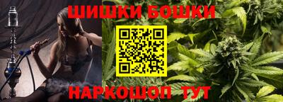 jwh Гатчина