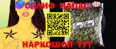 метамфетамин Гай