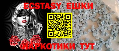 jwh Гатчина