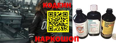 jwh Гатчина