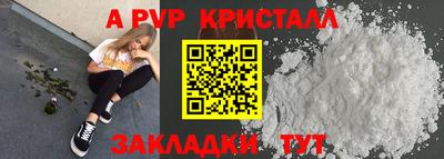 jwh Гатчина