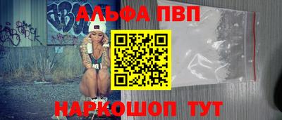 jwh Гатчина