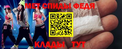 jwh Гатчина