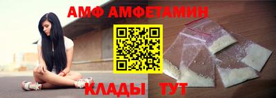 jwh Гатчина