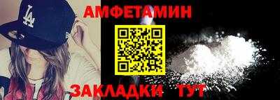 jwh Гатчина