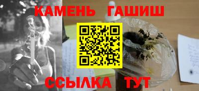 соль ск Гагарин