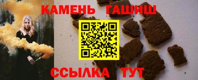 jwh Гатчина