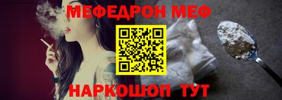 соль ск Гагарин