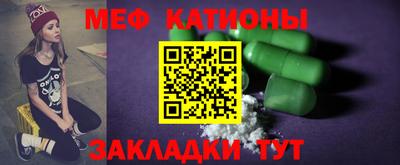 соль ск Гагарин